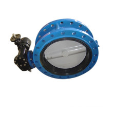 Concentric Flanged Butterfly Valve